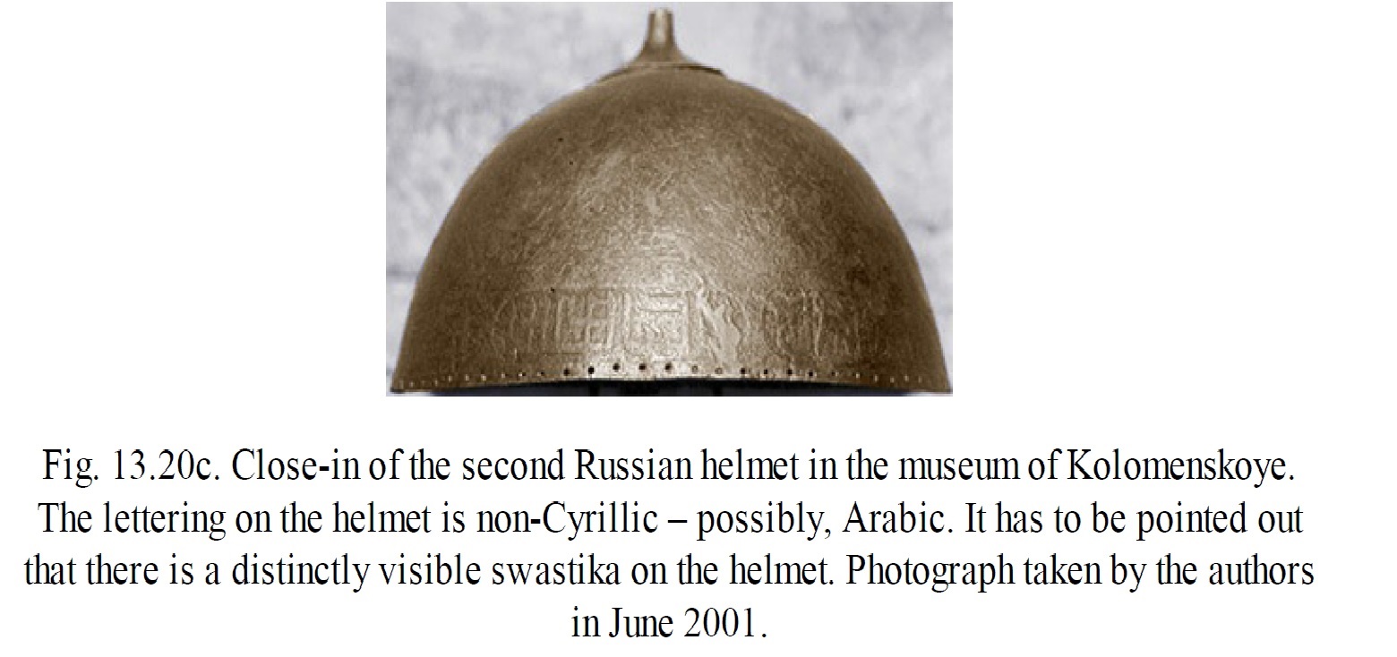 'Ancient' Russian Helmet With Swastika